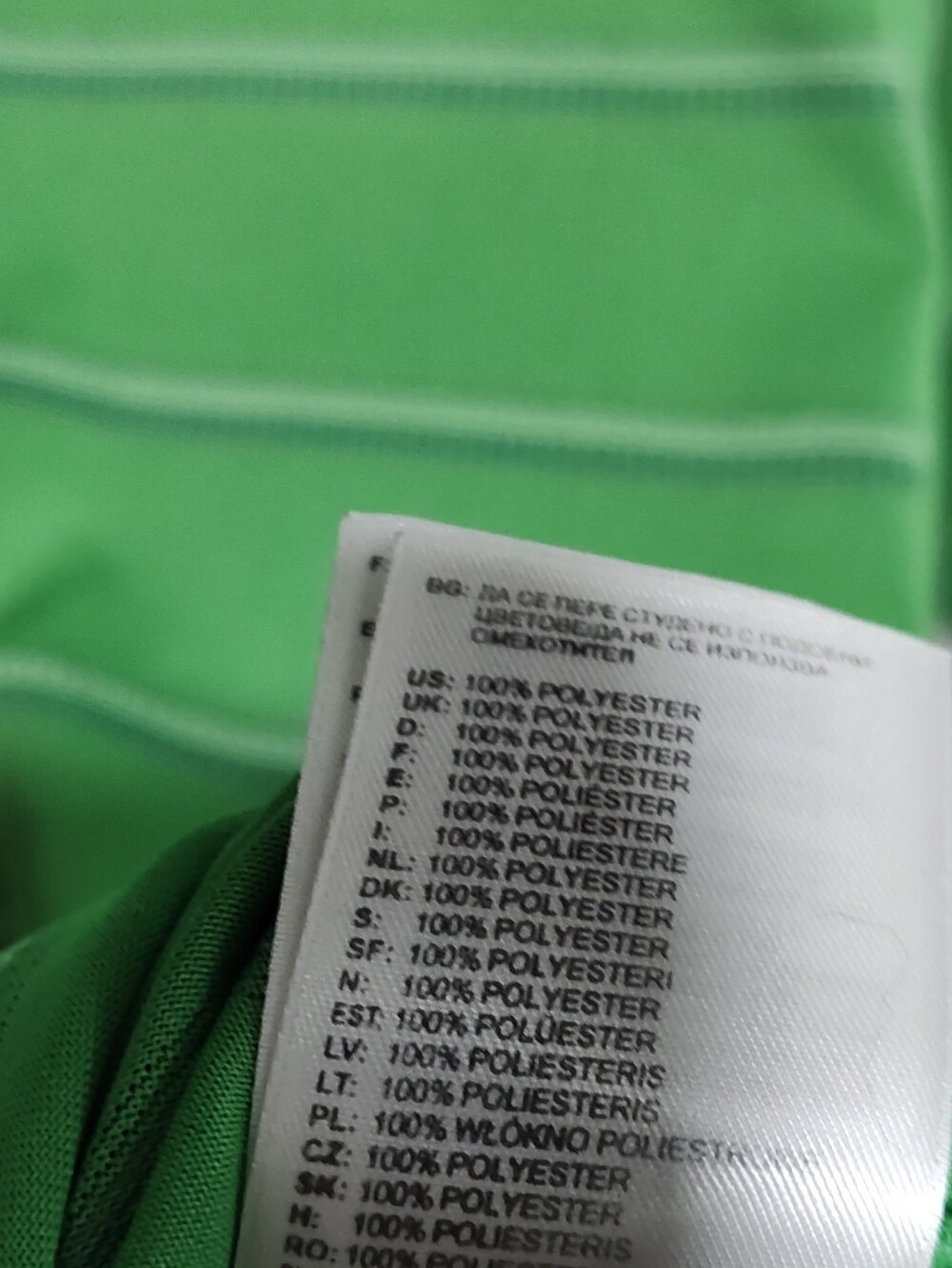 Adidas Climacool Short Sleeve Striped Golf Polo Shirt Green Men's Size Large - Picture 8 of 8